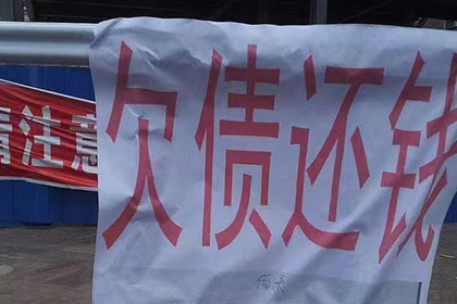 逾期欠款无力偿还会面临牢狱之灾吗？